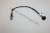 GM 09193654 Lambda Sensor